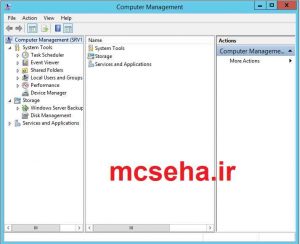 computer managment