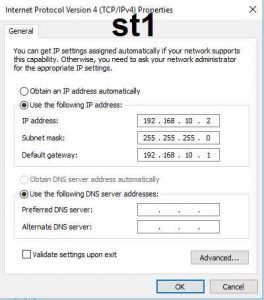 روتر چیست و چگونه کار میکند