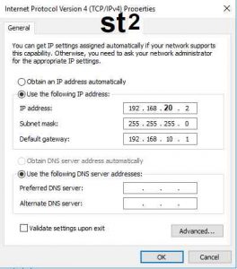 روتر چیست و چگونه کار میکند