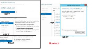 نصب dhcp دی اچ سی پی