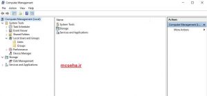 computermanagment