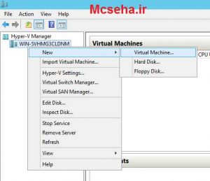 add new virtual machine