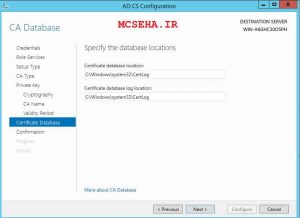 مسیر دیتابیس CA SERVER