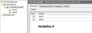 اضافه کردن کلاینت ها