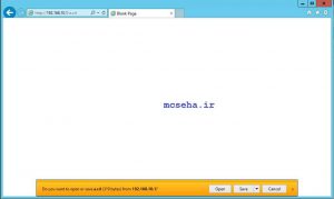 وب سایت برای دانلود