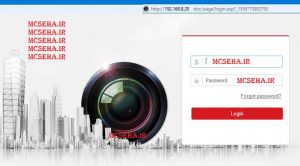 آموزش نرم افزار IVMS مدیریت دوربین های مداربسته هایک ویژن