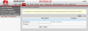 dhcp ip static