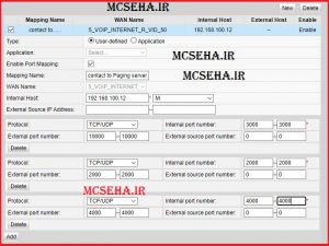مودم هواوی hg8245h|مودم ONT