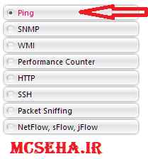 add sensor