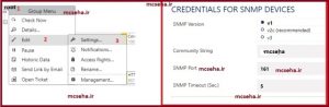 snmp config