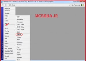 config basic mikrotik
