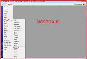 mikrotik router board