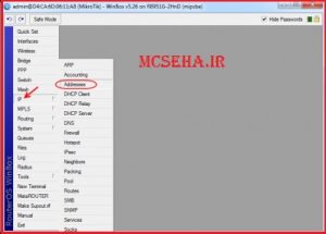 config basic