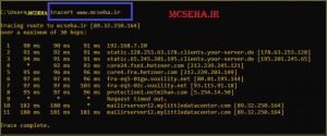 دستور tracert