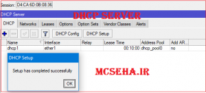 complet success full
