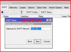 getway for dhcp server