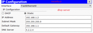 dhcp server