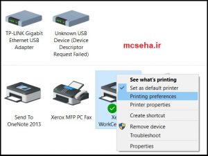 printer