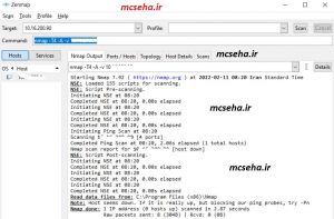nmap port scan
