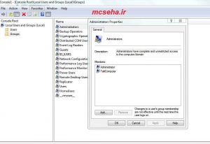 دامین کنترلر متصل بشه و اون رو resolve
