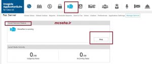سرویس fax imagical applicationsuite cisco